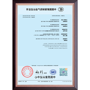 J9COM集团
科技