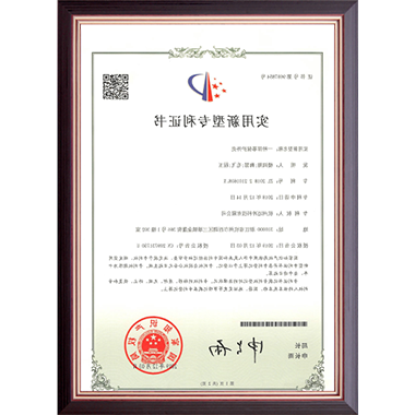 J9COM集团
科技