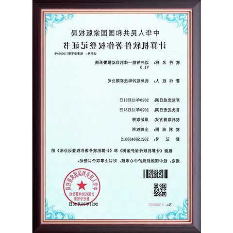 J9COM集团
科技