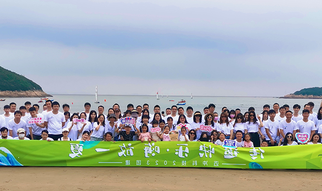 J9COM集团
科技