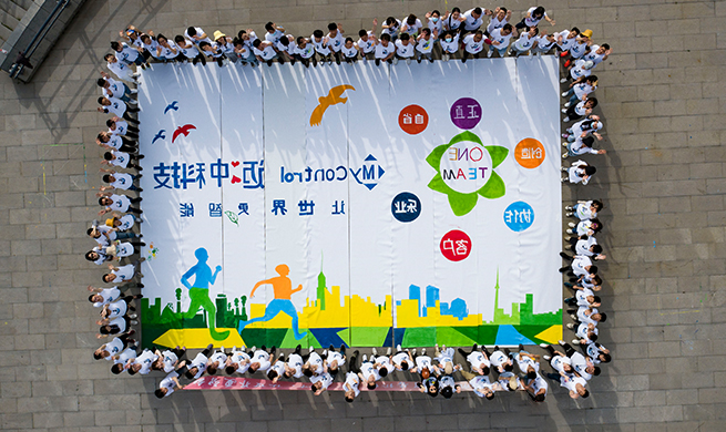 J9COM集团
科技