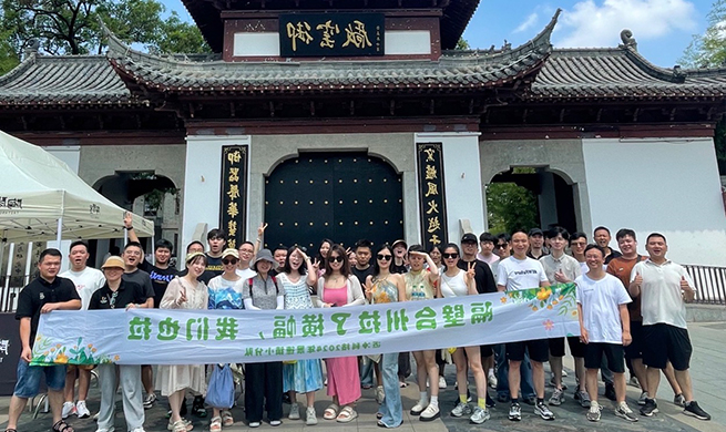 J9COM集团
科技