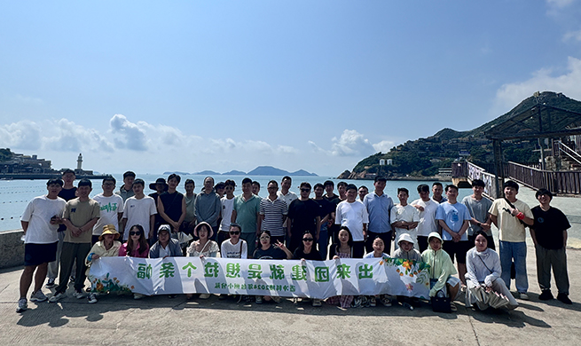 J9COM集团
科技