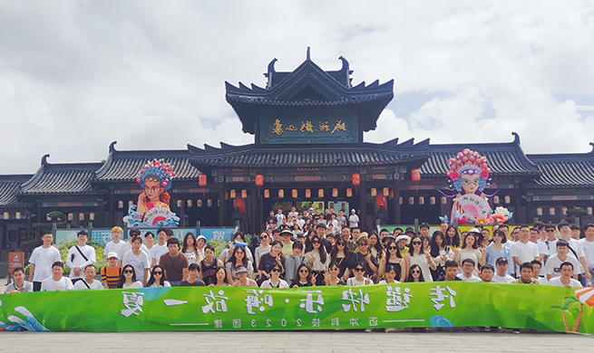 J9COM集团
科技