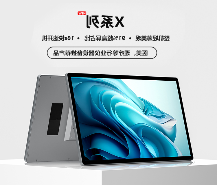 J9COM集团
科技