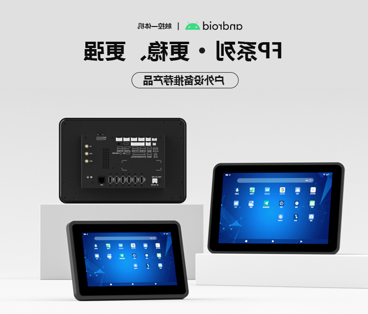 J9COM集团
科技