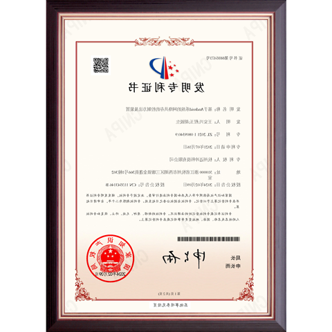 J9COM集团
科技