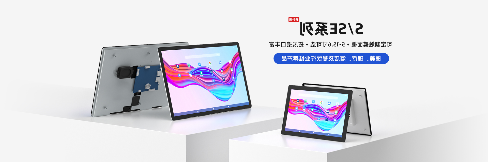 J9COM集团
科技