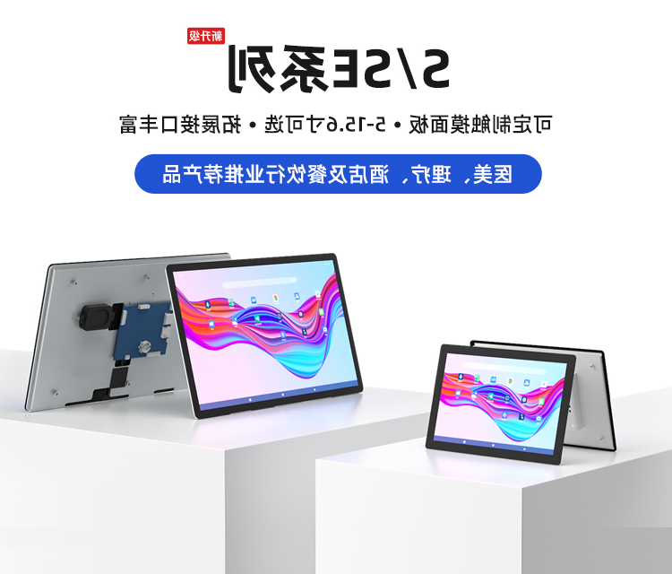 J9COM集团
科技