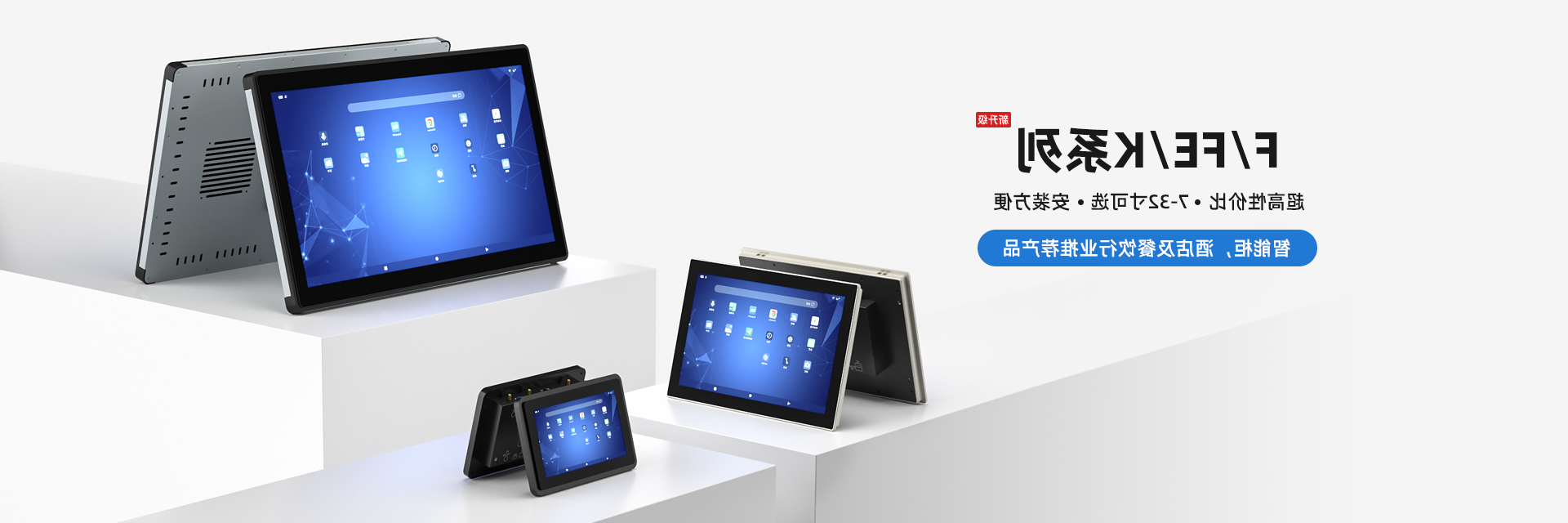 J9COM集团
科技