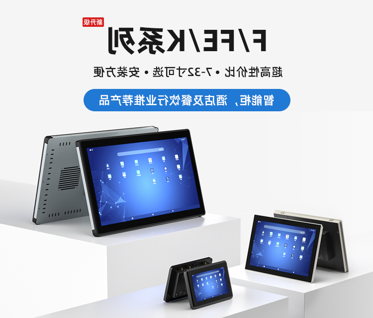 J9COM集团
科技