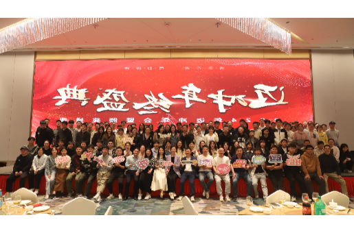 J9COM集团
科技