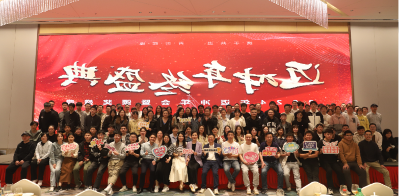J9COM集团
科技