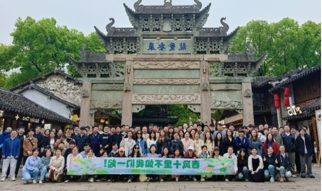 J9COM集团
科技
