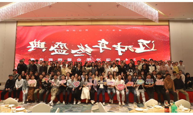 J9COM集团
科技